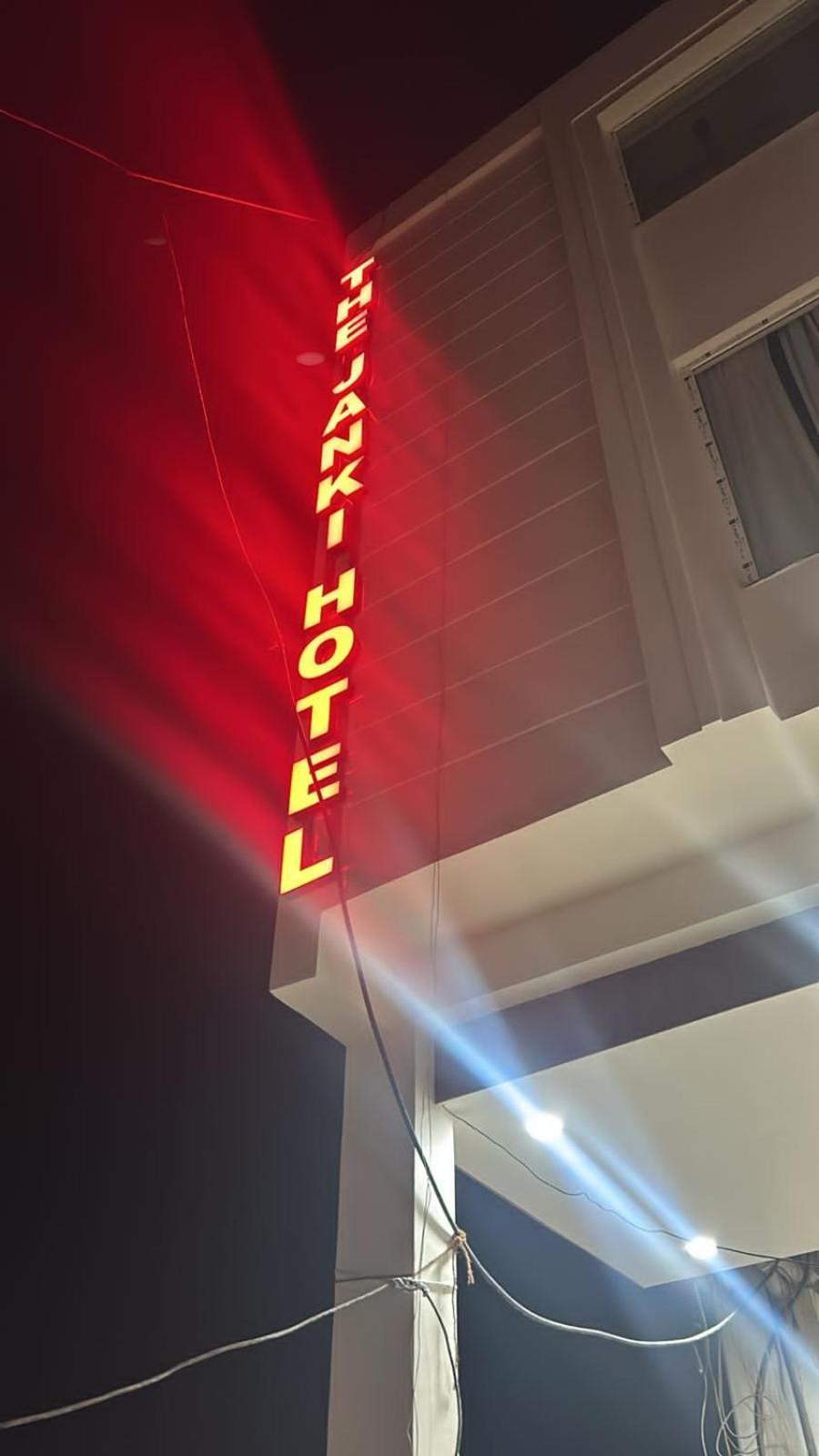 The Janki Hotel Ayodhya Dış mekan fotoğraf